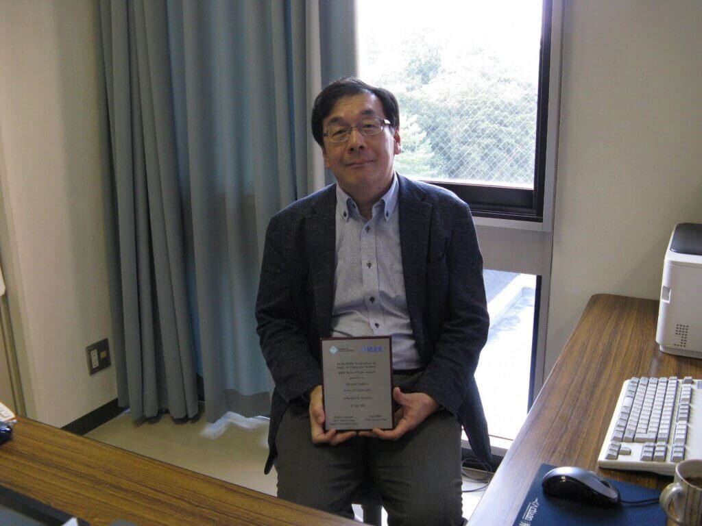 LICS-Award-Photo-1024x768.jpeg